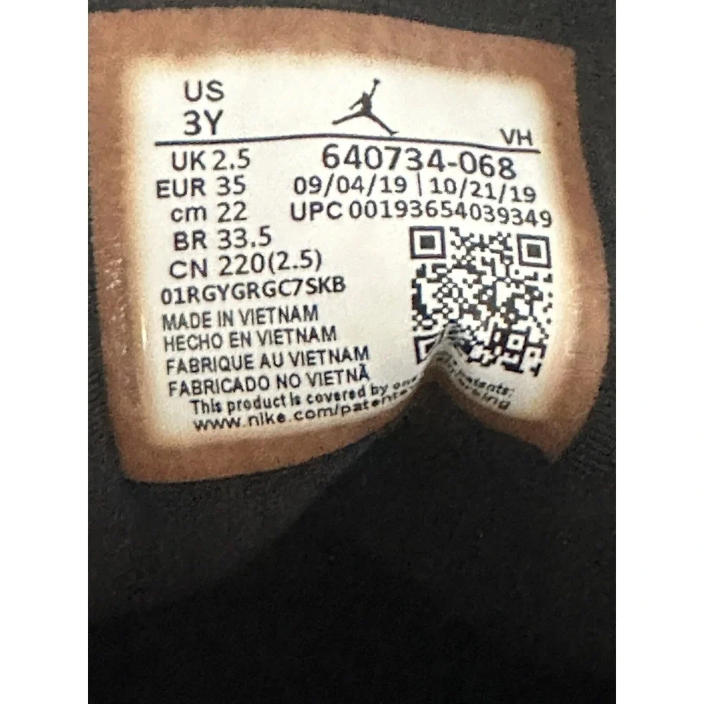 Nike nib jordan